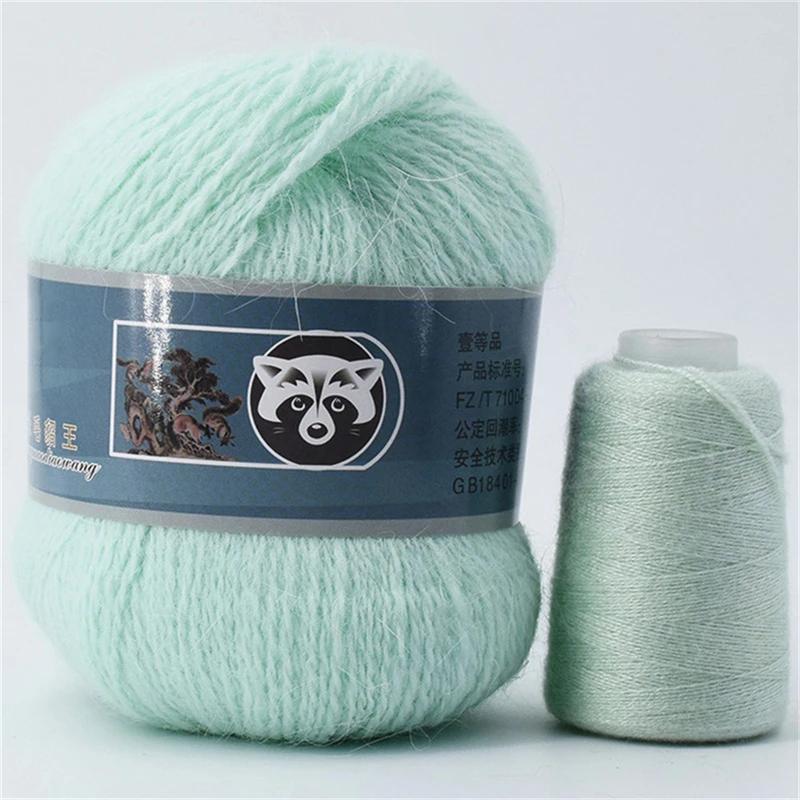 50+20g Long Plush Mink Cashmere Yarn Soft Anti-pilling Wool Crochet Yarns Fine Crochet Knitting Yarn 1 Skein 340 M 70g Diy Knit