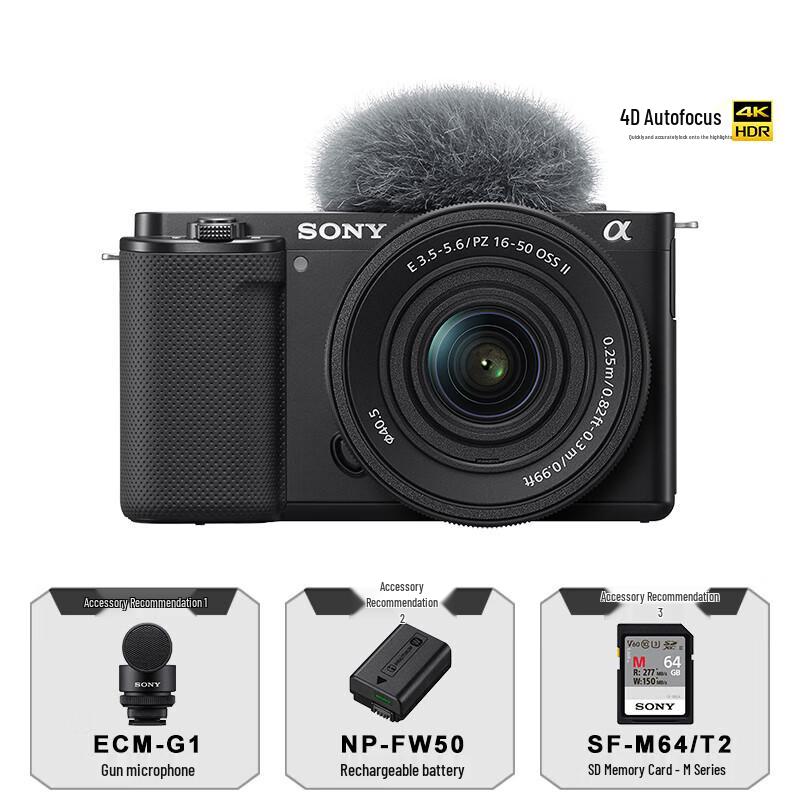 Sony ZV-E10 II Mirrorless Camera with 16-50mm Lens Kit (CN version)