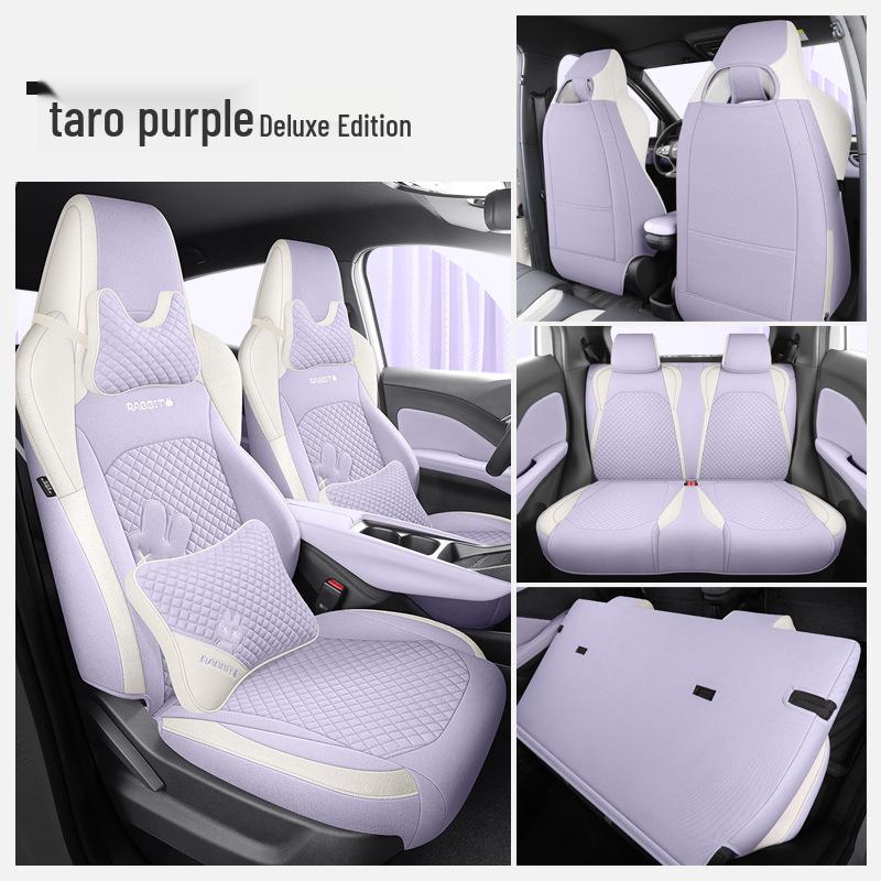 BYD Seagull All-Season Linen Cartoon Seat Cover Cushion