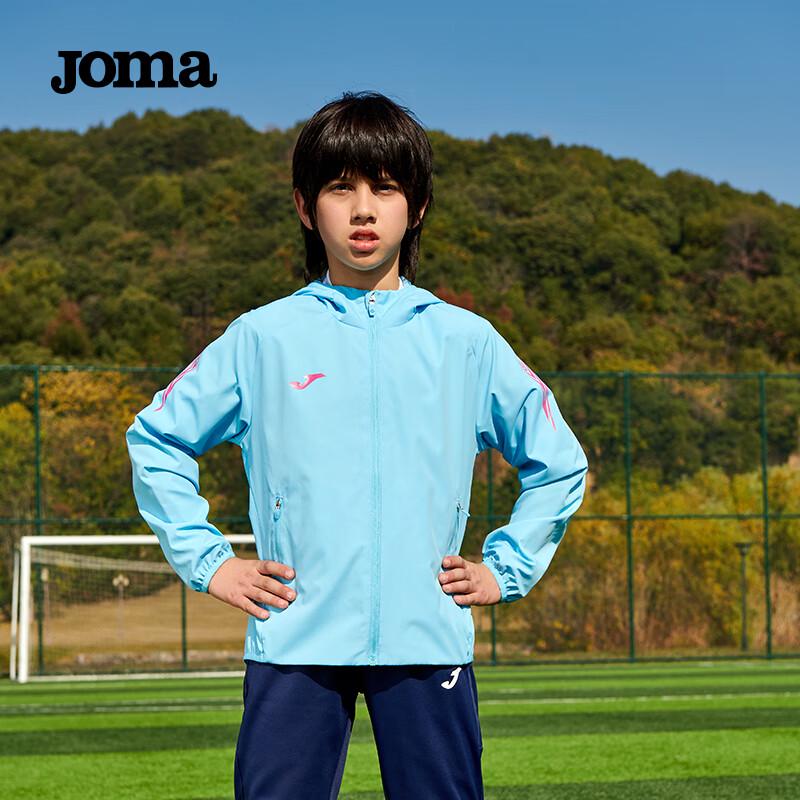 JOMA Unisex Kids' Windproof Hooded Jacket