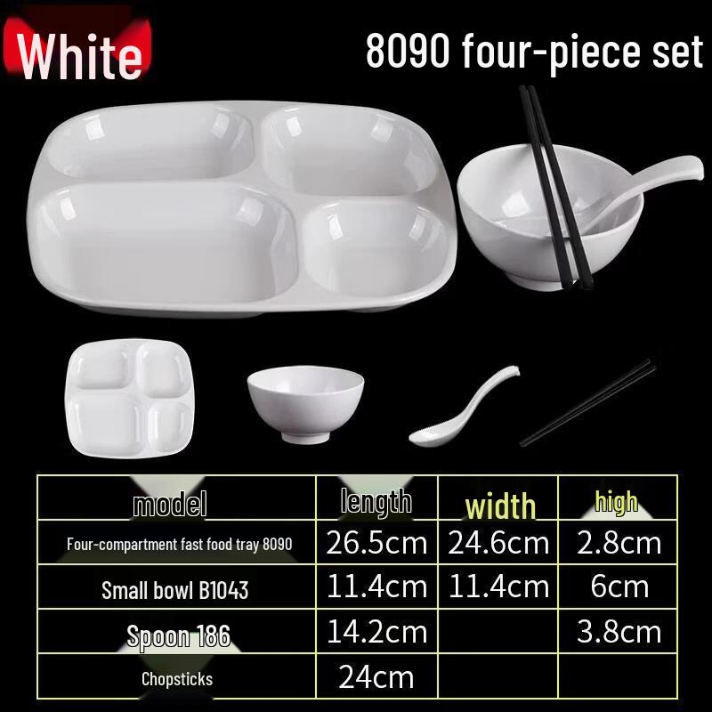 Commercial Melamine 4-Compartment Dinner Plate Set