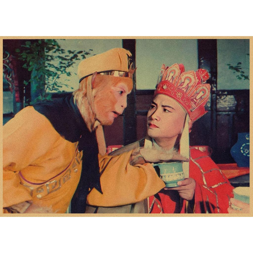 1986 Journey to the West Movie Poster: Sun Wukong, Zhu Bajie, Tang Sanzang - Retro Kraft Paper by Liu Xiao Ling Tong