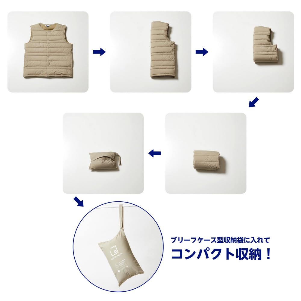 Compact Breath Thermo Down Winter Mocha Size L Vest, Heat-Generating Material, Warmth, Women's, Beige,