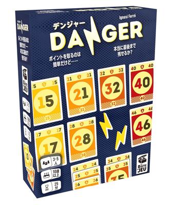 Χώρος παιχνιδιού – Επιτραπέζια παιχνίδια