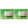 Zben Plant Extract Gentle Cleansing Balm