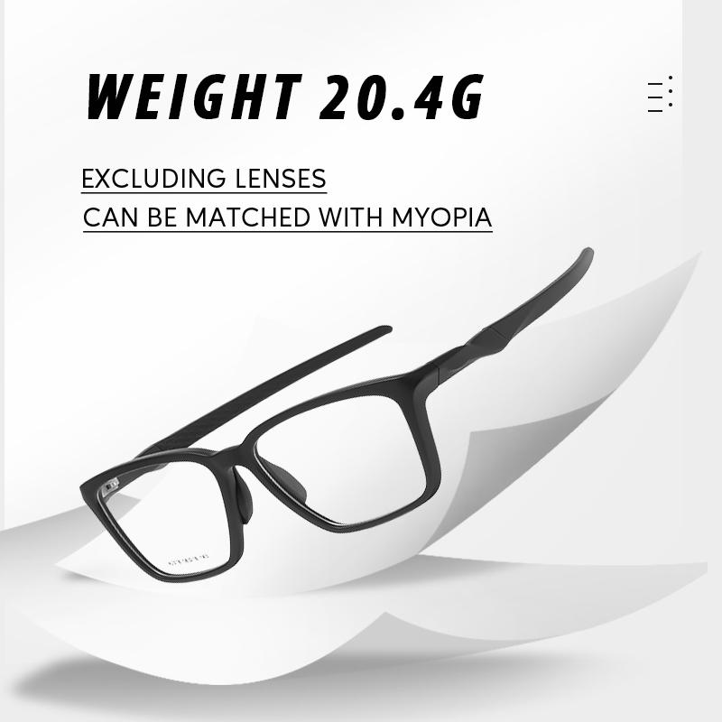 2025 Nowa Ultra Lekka Rama Okularów Sportowych TR90, Korekcyjna Rama do Czytania, Antypoślizgowe Noski, Lekkie Okulary Korekcyjne A2076