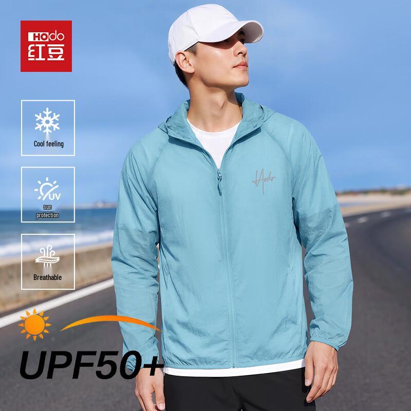 Hodo Men's UPF40+ Ice Silk Sun Protection Hooded Jacket