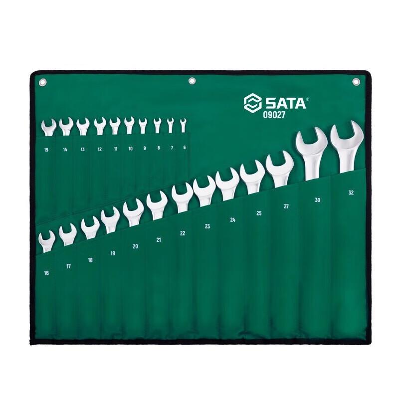 SATA 09027 Metric Wrench Set