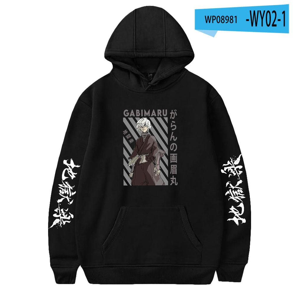 2023 Jigoku Raku Gabimaru Anime Hoodie Long Sleeve Woman Man Sweatshirts Harajuku Streetwear Jigokuraku Manga Clothes Hoodies