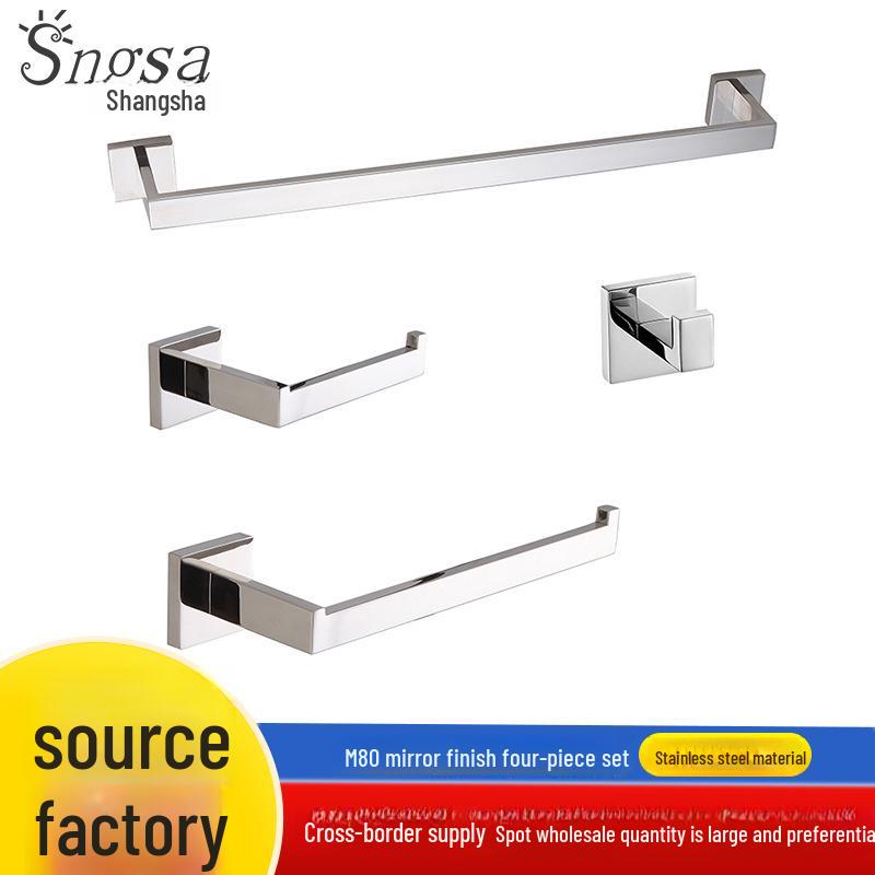 Brushed Rose Gold 304 Stainless Steel Bathroom Set: Towel Rack, Towel Ring, Paper Towel Holder, Hook.