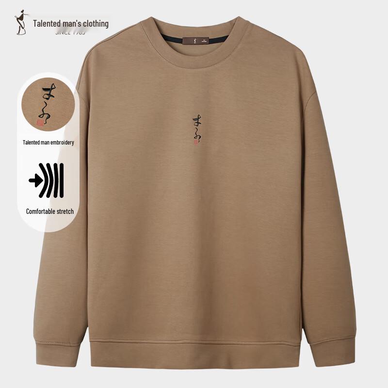Caizi Men s Long-Sleeve T-Shirt 88251E0610 XL /50