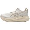 Gel Nimbus 27 Bjørk Dame Sneakers Krem Fjærgrå 1012B872-200