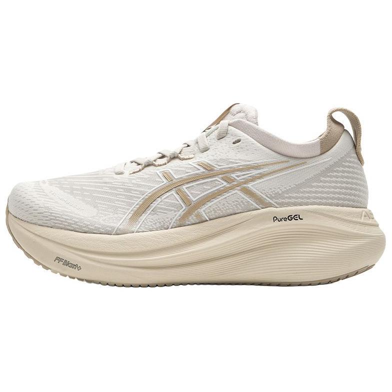Asics Gel Nimbus 27 Bjørk Dame Sneakers Krem Fjærgrå 1012B872-200