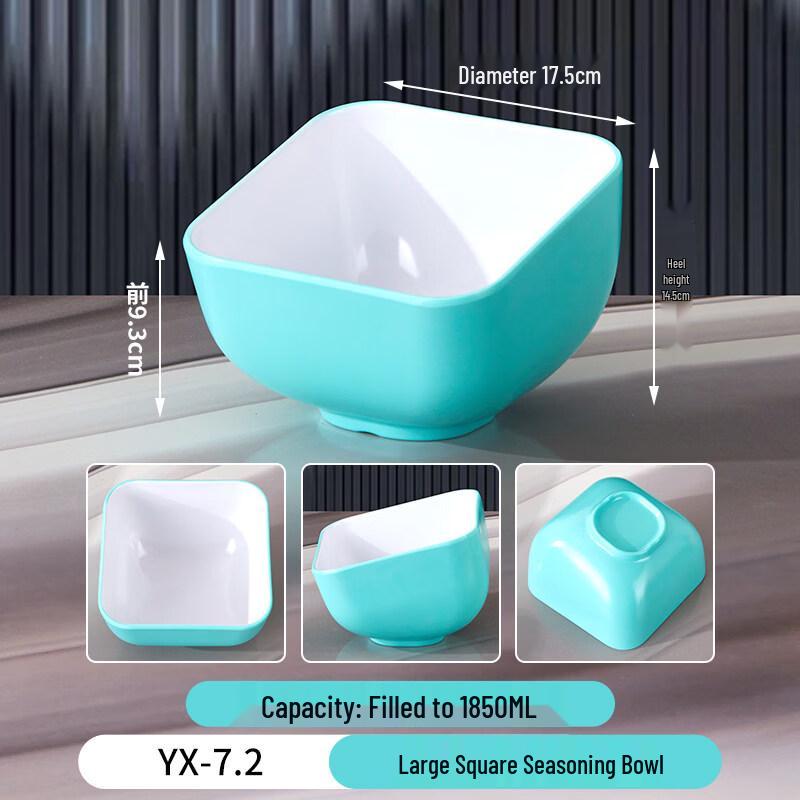 

LIEI Square Plastic Condiment Bowls Set