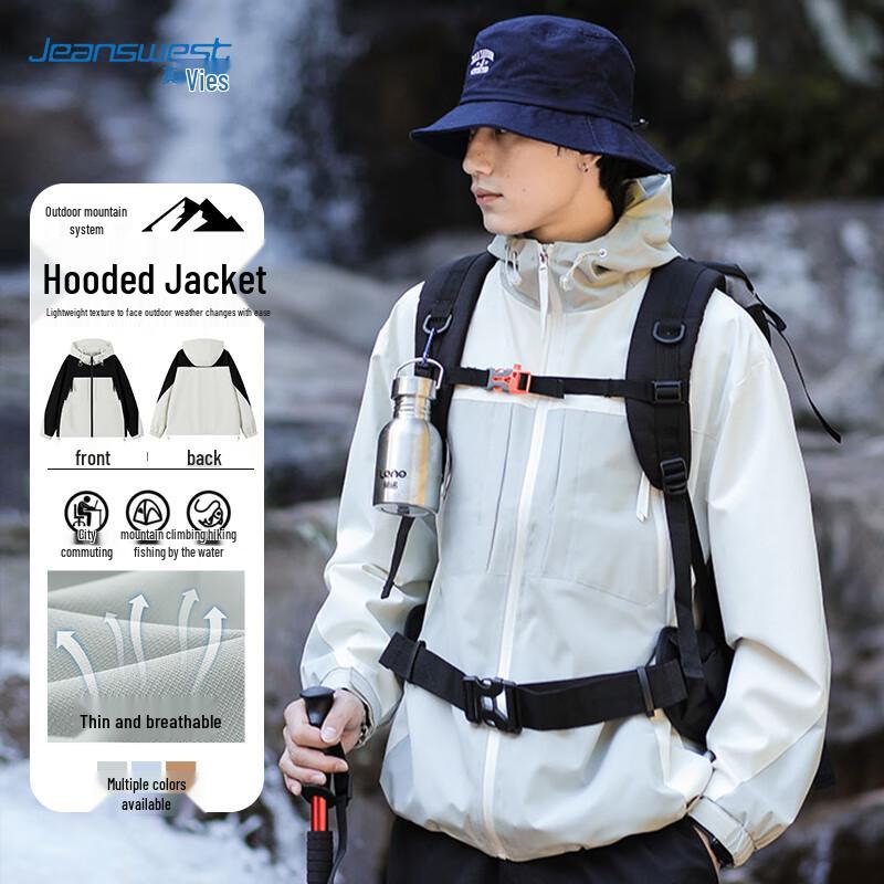 

JEANSWEST Men s Outdoor Windproof Jacket XL