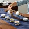 Auratic Mr. Porcelain "Pearl of the Sea" Tea Set