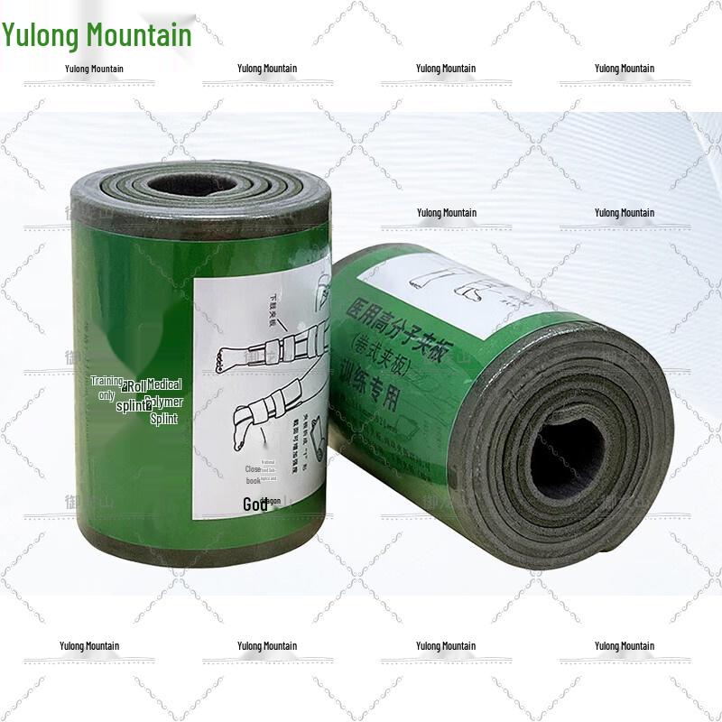 Emergency First Aid Training Supplies