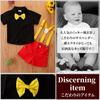 Suspenders Clothes Costume Setup Going Out Short Sleeve Commemorative Photo Toys Youth Middle Ages [Lezalic] Children's (90 Size) (90 Size)
