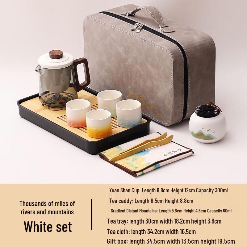 Leiluo Thousands of Miles Portable Travel Tea Set