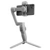 Zhi Yun ZHIYUN SMOOTH Q3 3-Axis Smartphone Gimbal Stabilizer with Built-In LED Fill Light Foldable Handheld Vlog Video Gray