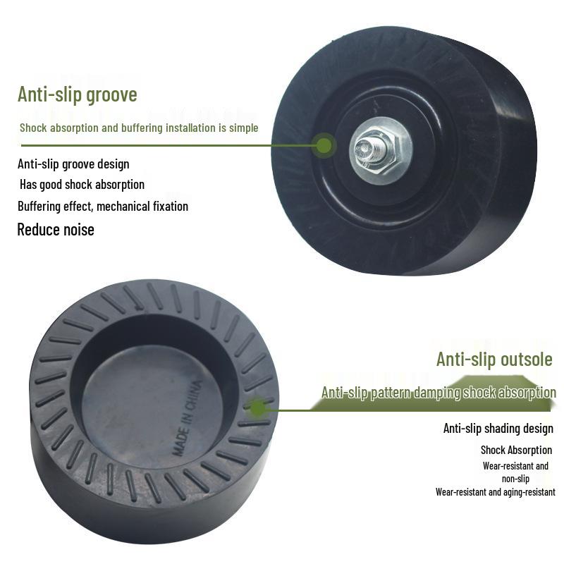 Air Conditioner Anti-Vibration Noise Reduction Pad