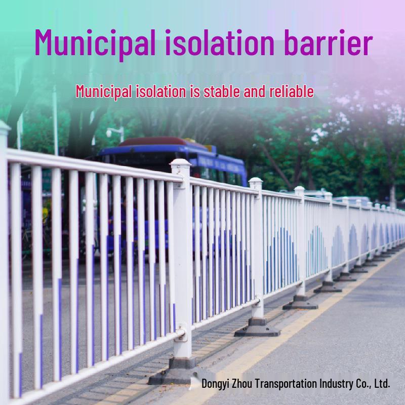 Urban Traffic Safety Zinc Steel Guardrail: Anti-Collision Highway Fence and Railing