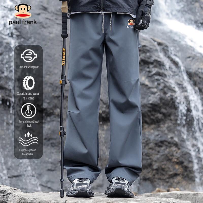 Paul Frank Men's Outdoor Water-Repellent Cargo Pants