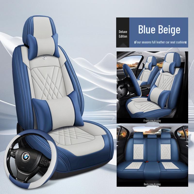 Accord & Emgrand L All-Leather Full Coverage Car Seat Cushion - Universal Four Seasons, 6th To 9th Gen