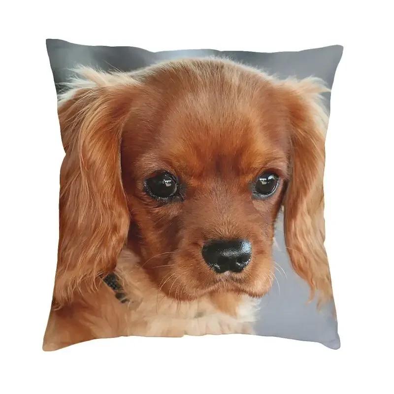Cavalier King Charles Spaniel Luxury Pillow Cover Home Decorative Dog Animal Cushions For Sofa Double Sided Print Chair Cushion
