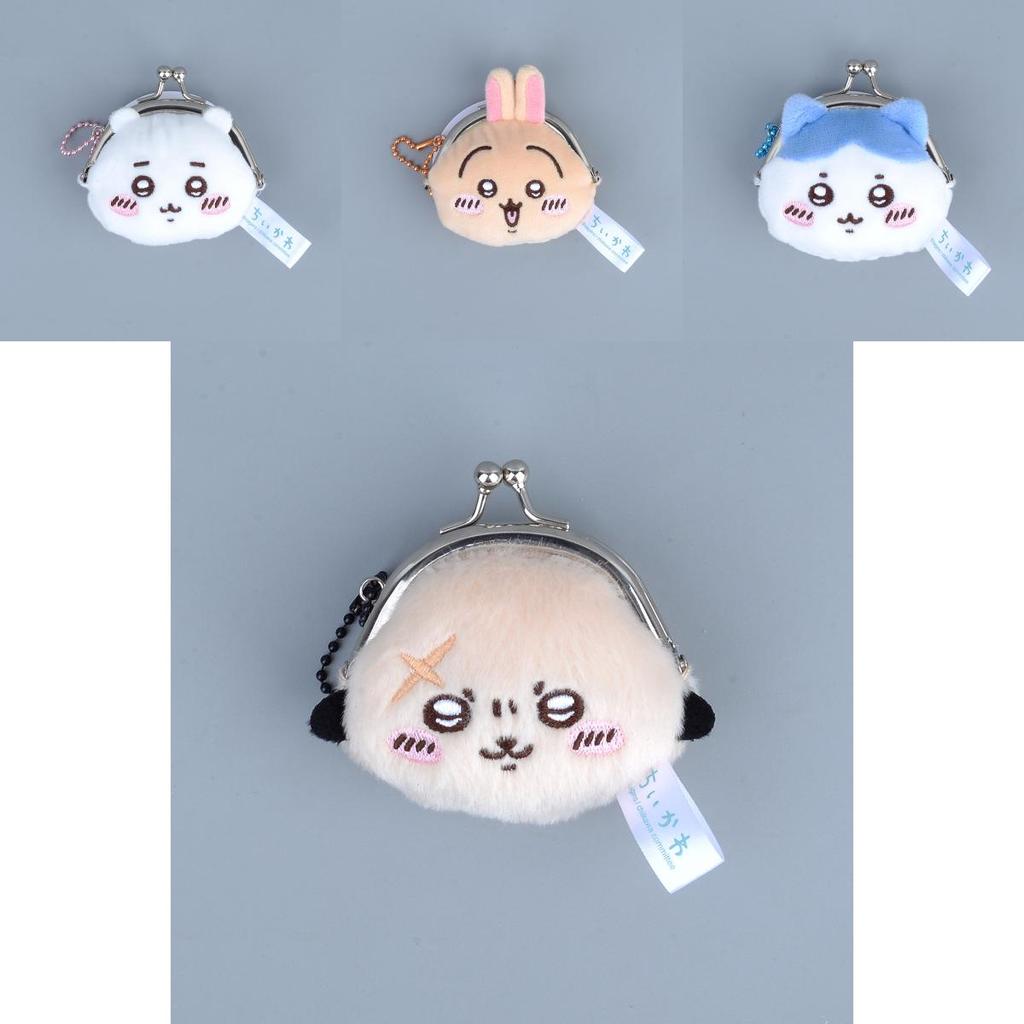 Cartoon Cute Bear Coin Purse With Soft Plush Material For Kids And Collectors