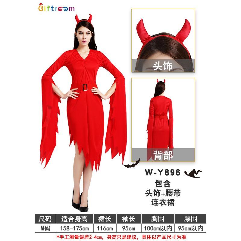 Carnival Holiday Party Long Sleeve Sexy Red Witch Witch Dress Up Suit Game Uniform Temptation