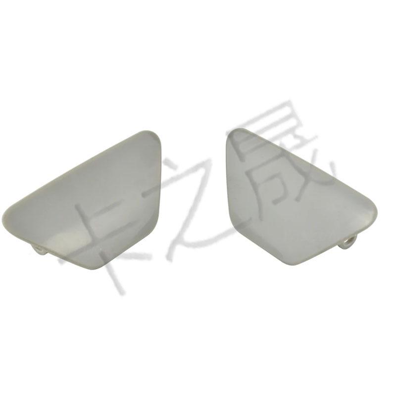 Headlight Washer Cover Cap for BMW 5 Series F10/F11 - Part Numbers 51117246869, 51117246870