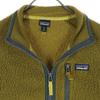 Patagonia One Point Logo Long Sleeve Fleece Jacket XL Brown STY65411FA20 Kid's Used