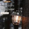 SupFire T57 Rechargeable Camping & Tent Lantern