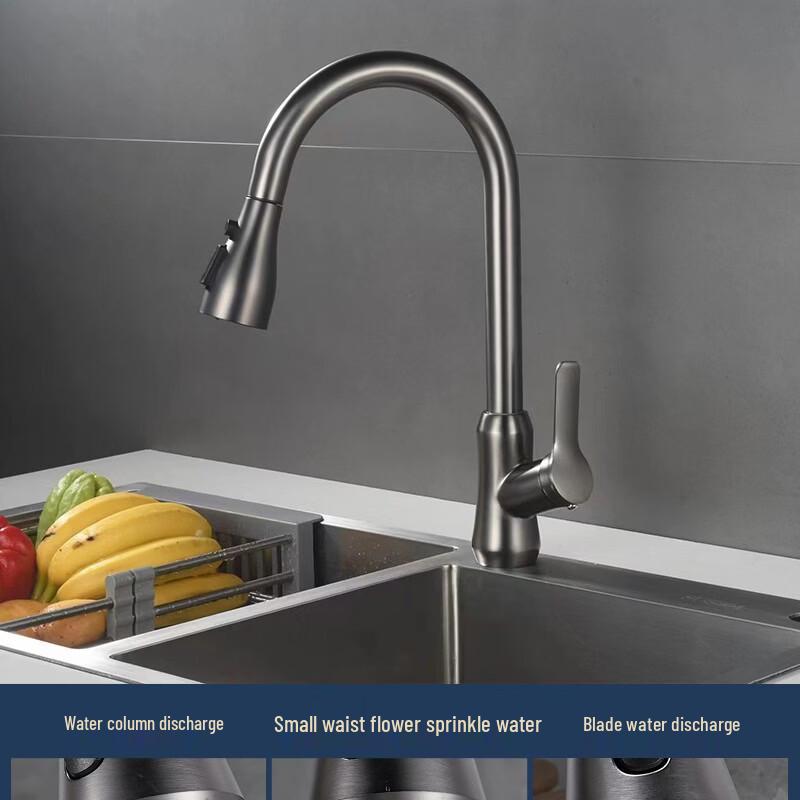 Hanyou Gunmetal Grey All-Copper Pull-Out Faucet