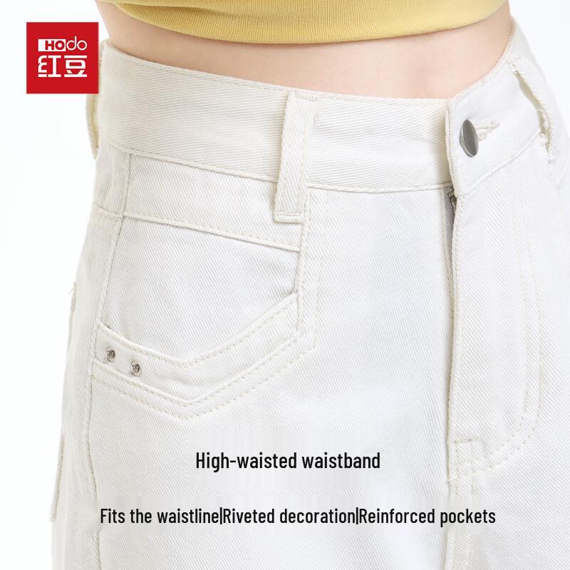 Hongdou Women's High-Waisted Cotton Flared Jeans