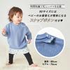 Ever Closet Pink Size Long Round Solid Perfect for Fall and and Kids' Sweatshirt, Gray, 130, Sleeve, Neck, Cotton, Winter, School, Kindergarten.
