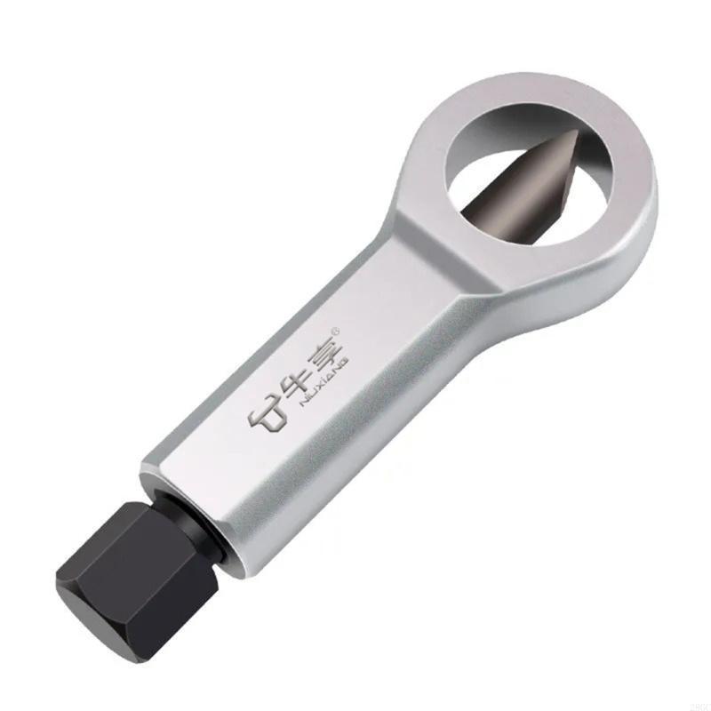 28GC Rusty Nut Separator Nut Screw Splitter for Removing Damaged Nut Rusted Nut Cracker Breaker Extractor Tool Remover Tool