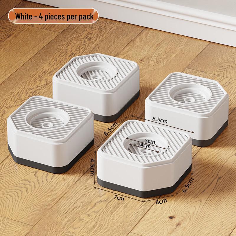 Washing Machine Heightening Pads