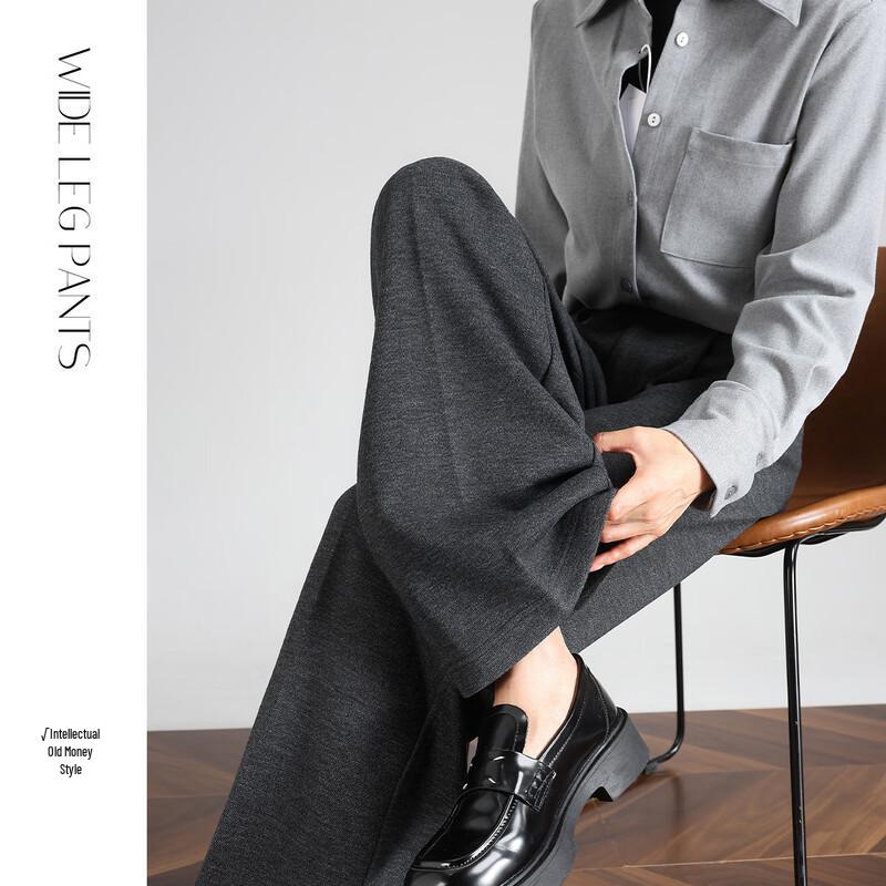 Handu Yishe Women's Tencel Wool Blend Wide-Leg Trousers