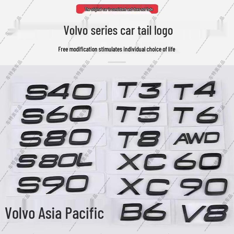 Volvo S90/S80/S40/C30/C40 Custom Trunk and Displacement Emblems