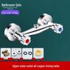 Allcopper And Handle Dual Shower Bath Faucet With Hotcold Mixer Valve