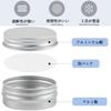 Stoooduo Aluminum Cream Set of Small Refillable Replacement Easy to Travel Silver Dispenser, 15ml, 2, Containers, Containers, Containers, Carry,