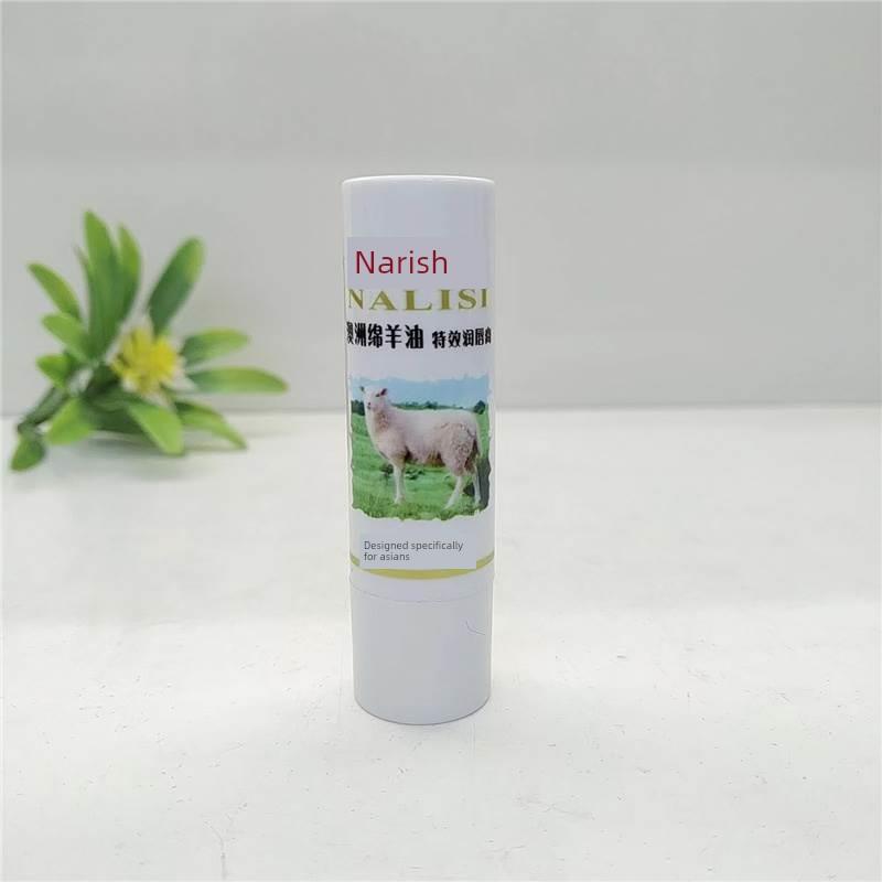 3-Pack of the Classic Nalishi Australian Sheep Oil Moisturizing Lip Balm 3g, Moisturizing and Anti-Cracking Lipstick Base for Men and Women Students