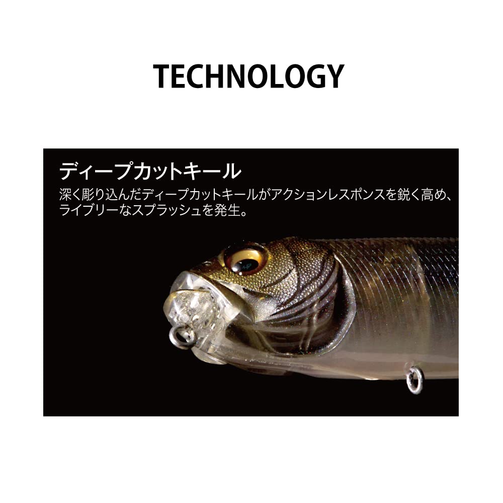 Wagin Peacock DOG-X DIAMANTE(SILENT)