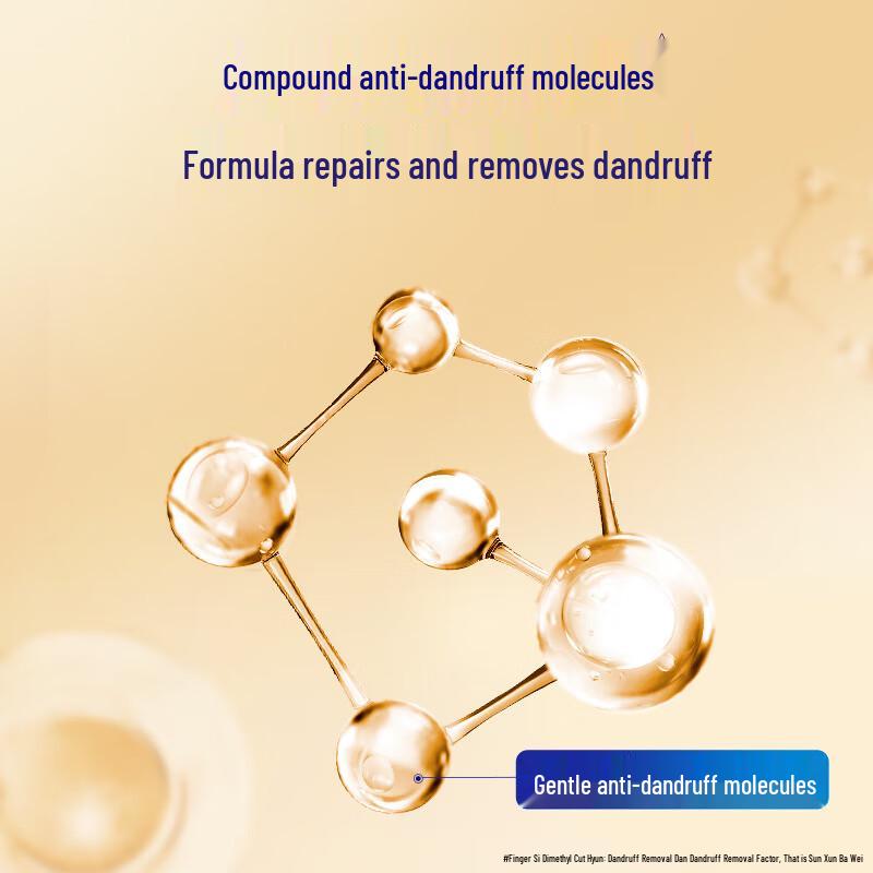 Rejoice Ginseng Repair Anti-Dandruff Shampoo