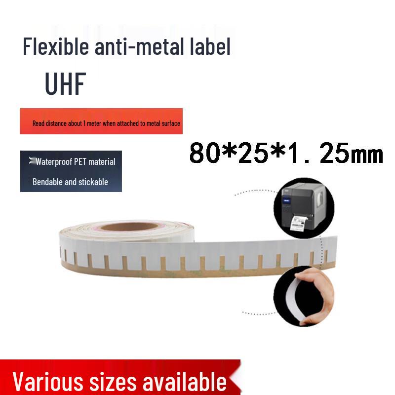 XAZHO UHF Flexible Anti-Metal RFID Tag 80*25*1.25mm
