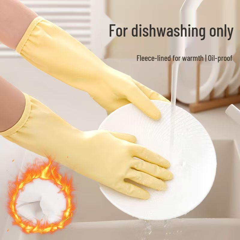 Durable Waterproof Fleece-Lined PVC Cleaning Gloves for Women - Thickened, Hanging Design for Kitchen and Household Tasks