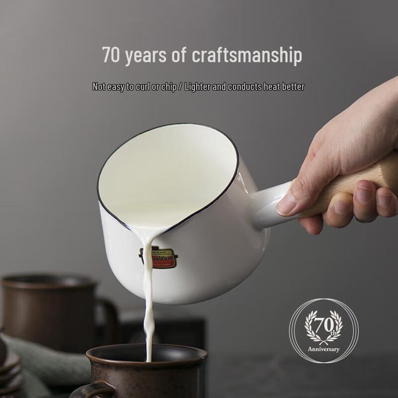 FUJIHORO Japanese Enamel Milk Pot