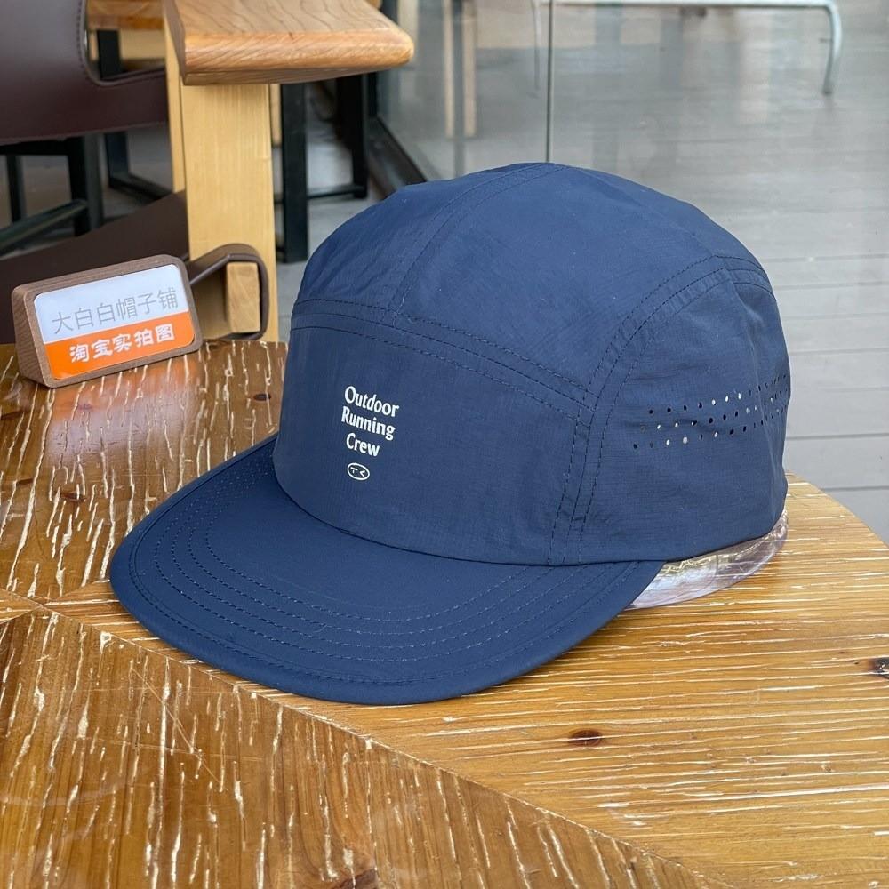 Breathable Quick-drying Baseball Caps Mesh Sun Hat Unisex Flat-brim Sports Cap Outdoor Sports
